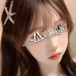 リリ