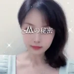 さやか
